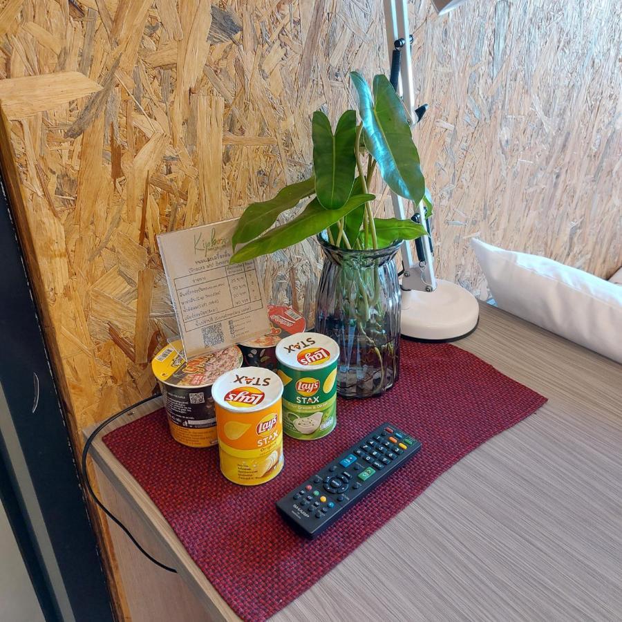 Kipbox Hotel トラン エクステリア 写真